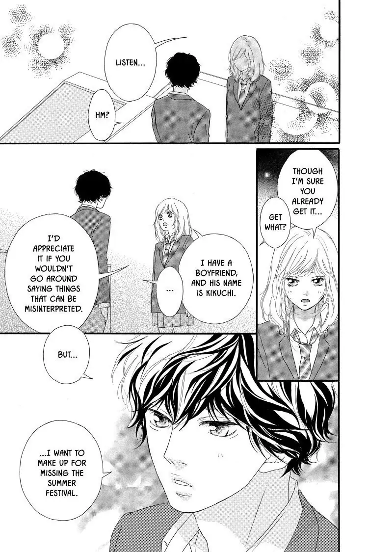 Ao Haru Ride Chapter 44 image 05